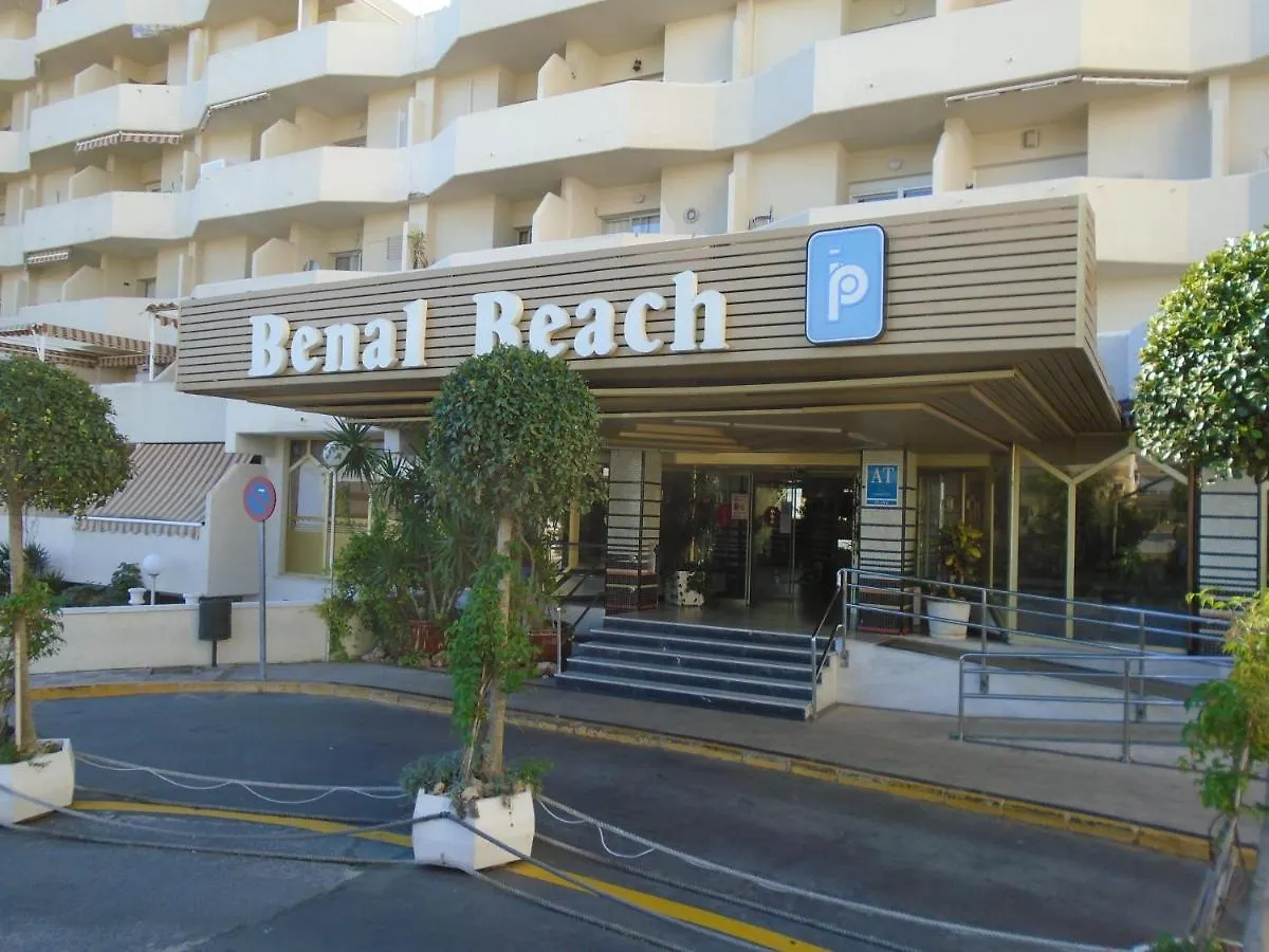 Benal Beach Superb Beach Front 1 Bedroom Apartment, Sleeps 5 Benalmadena